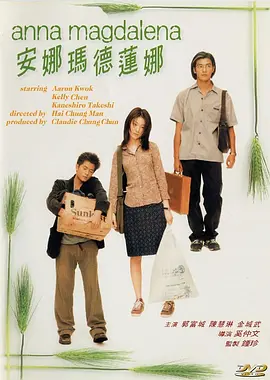 国产ts米兰chinese